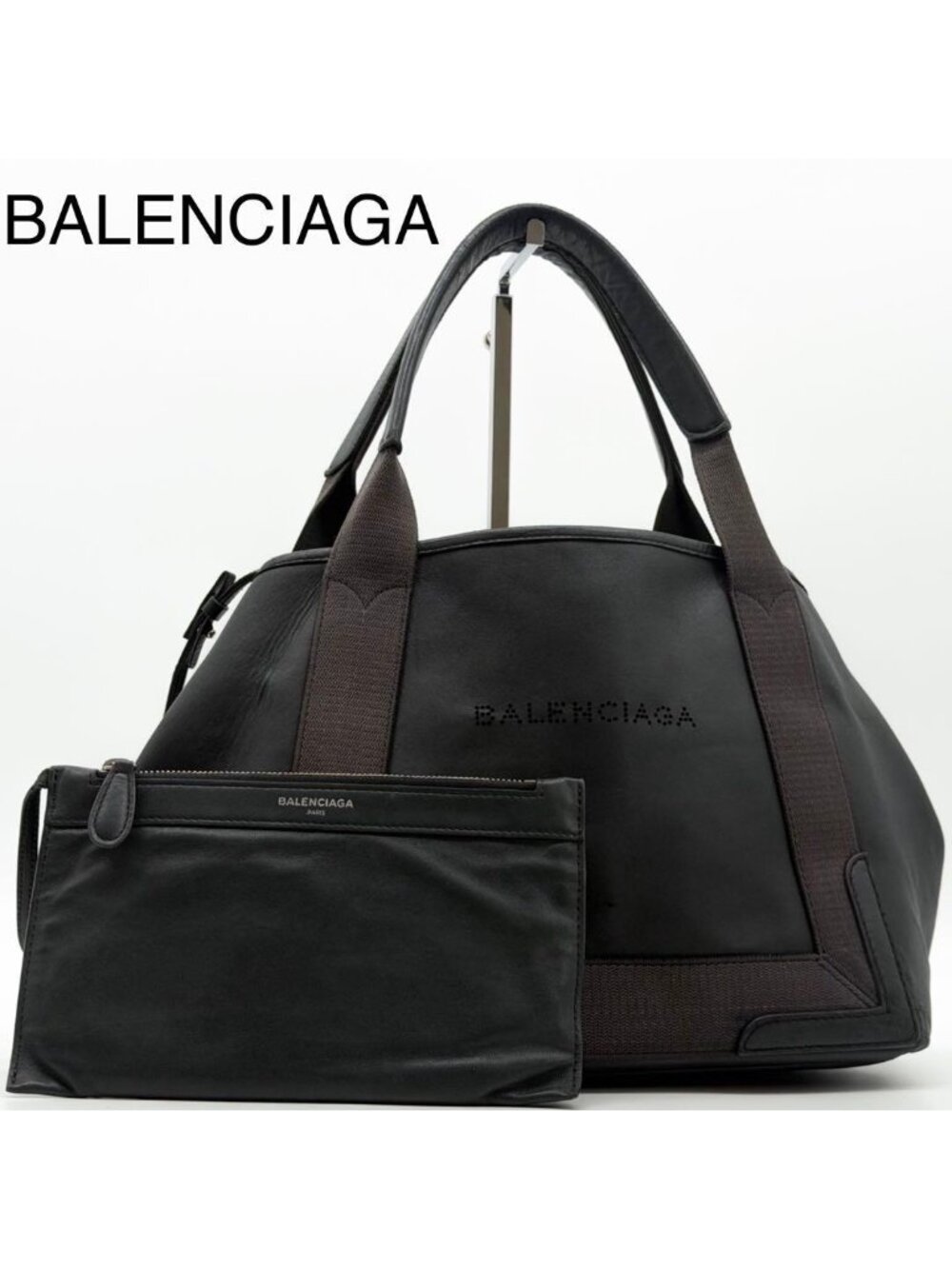 Balenciaga Navy Cabas S Leather Perforated Handbag 2-Way